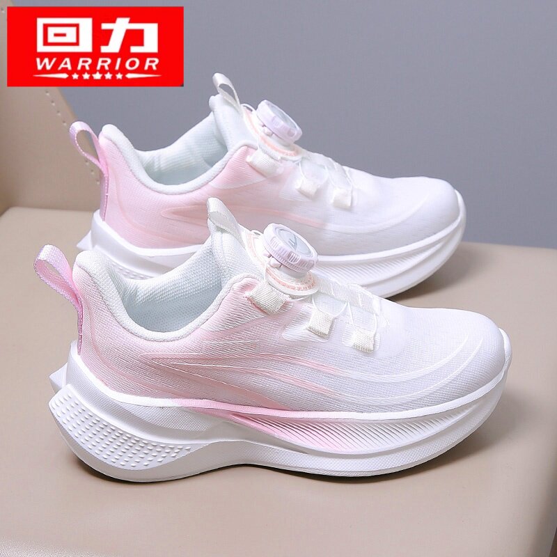 品牌正品回力童鞋7儿童运动鞋女童鞋子8网面透气网鞋女孩跑步鞋12