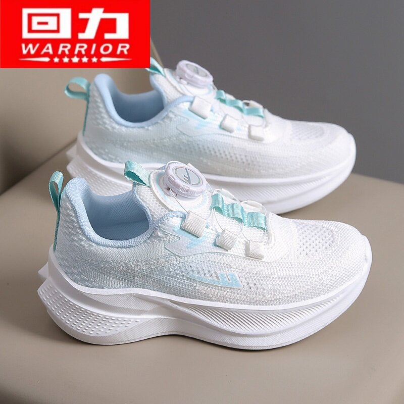 品牌正品回力儿童运动鞋秋季男童7轻便8网面鞋女童学生休闲跑步鞋