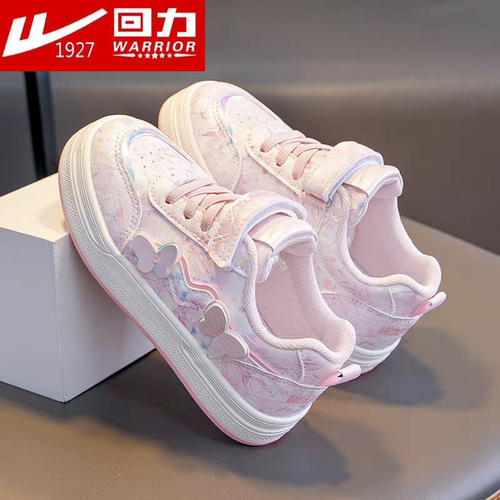 品牌正品回力女童板鞋公主风儿童鞋子6春秋7蝴蝶8女宝运动鞋女鞋9