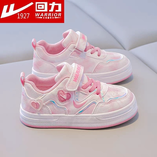 子女宝7单鞋 品牌正品 春秋女孩鞋 公主风中儿童运动鞋 回力女童板鞋