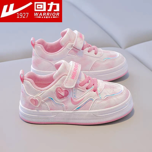 品牌正品回力女童板鞋公主风中儿童运动鞋春秋女孩鞋子女宝7单鞋8