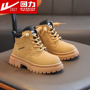 回力童鞋儿童马丁靴秋冬棉靴秋季亲子正品男童靴子女童加绒大黄靴
