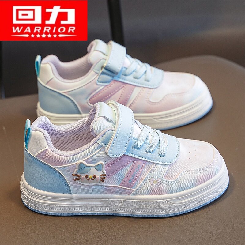 品牌正品儿童板鞋秋季新款童鞋7女童8休闲运动鞋轻便女孩12鞋子13