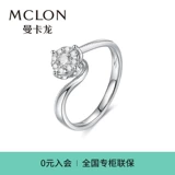 Mclon/Mancaron angular кольцо из 18-каратного золота с белыми бриллиантами, инкрустированное золотом, женское кольцо, свадебное предложение, подлинное