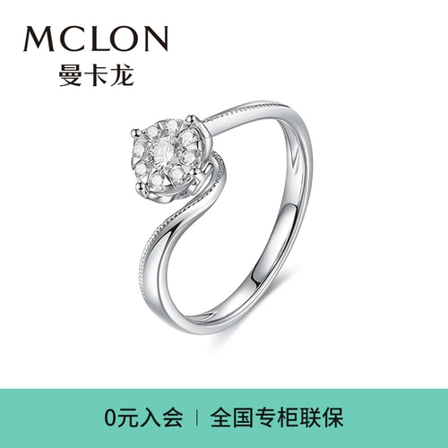 Mclon/Mancaron angular кольцо из 18-каратного золота с белыми бриллиантами, инкрустированное золотом, женское кольцо, свадебное предложение, подлинное