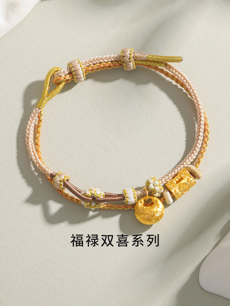 Mancaron qızıl asma bilərzik, kiçik amulet uğur simvolu