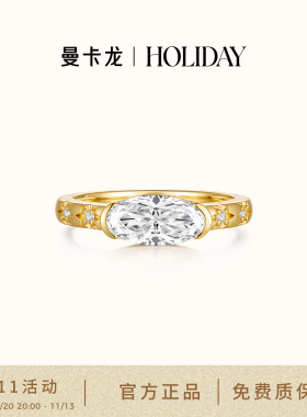 曼卡龙·HOLIDAY 斯特拉之星S925银戒指 莫桑镶嵌 夜空坠落的星芒
