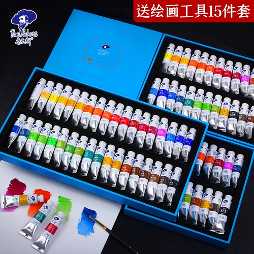 Пигментированная акварель, портативный профессиональный пигментированный художественный набор инструментов для начинающих, полный комплект, 18 цветов, 24 цветов, 36 цветов