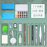 Комплект, 24 цветов, 15 шт