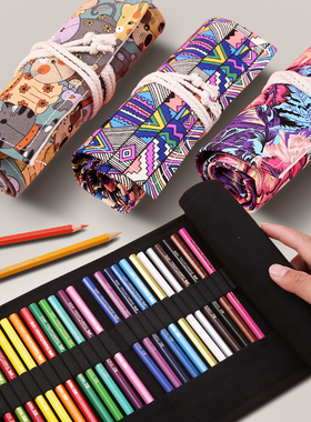 笔帘卷笔袋装毛笔彩铅炭笔素描铅笔钢笔24支36支48色72孔大容量针管笔专用收纳袋帆布笔包笔盒美术用品小学生
