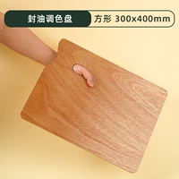 Квадратный, 30×40см