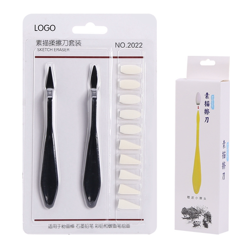 素描揉擦笔美术生专用高光细节阴影揉擦刀纸擦笔揉擦海绵替换头绘画涂抹工具套装初学者高光晕染油画棒揉擦笔