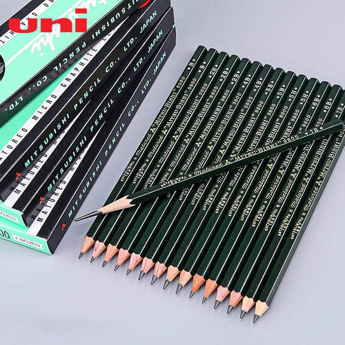 三菱素描铅笔9800绘画铅笔初学者