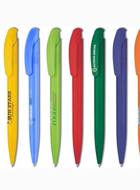 德国Senator/胜奈德玉米中性笔签字笔/学生文具/礼品笔 环保