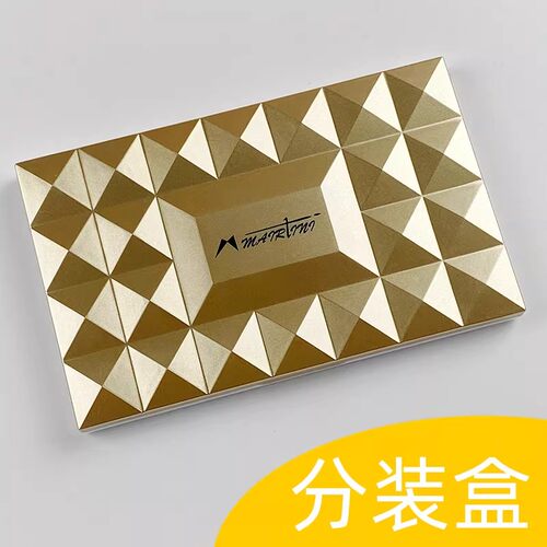 【特价捡漏】马蒂尼Mairtini水彩分装盒大师级水彩颜料2ml分装小金盒25色初学入门写生美术用