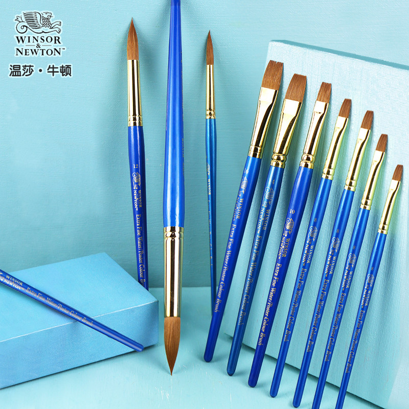 温莎牛顿水彩画笔套装美术生专用水粉笔歌文平头水彩画工具颜料画画上色笔刷圆头油画笔丙烯排笔毛笔色彩笔
