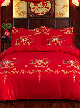 加厚纯棉大红色婚庆纯棉被套单件全棉被罩单人1.5米床双人200*230