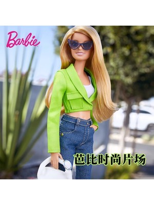 芭比娃娃时尚珍藏造型娃娃