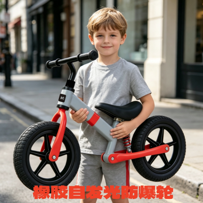 儿童平衡车无脚踏2-6岁滑行车溜溜车滑步车3岁4岁玩具车音乐灯光