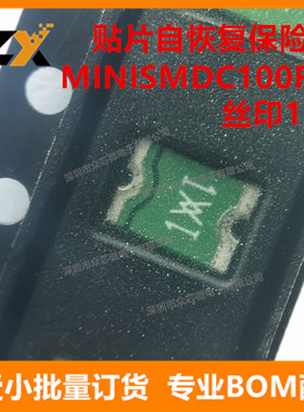 全新原装MINISMDC100F-2 1812 1.1A 8V 丝印1X1 贴片自恢复保险丝