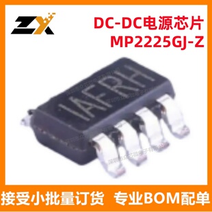 MP2225GJ-Z TSOT-23-8电源管理 MP2225GJ-Z
