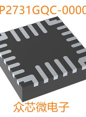 全新原装 MP2731GQC-0000-Z 26-QFN（3.5x3.5）MP2731GQC-0000-Z