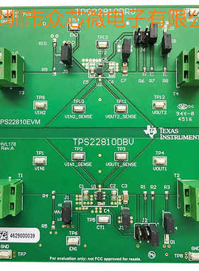 全新原装 TPS22810EVM 配电开关（负载开关） 电源管理 评估板