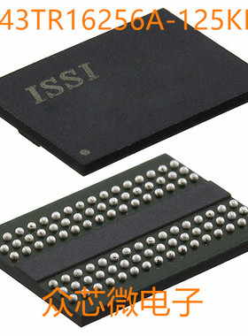IS43TR16256A-125KBLI 96TWBGA IS43TR16256A-125KBLI