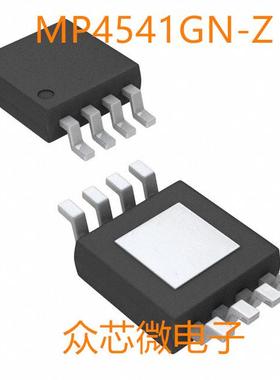 MP4541GN-Z 8-SOIC-EP电源管理 MP4541GN-Z