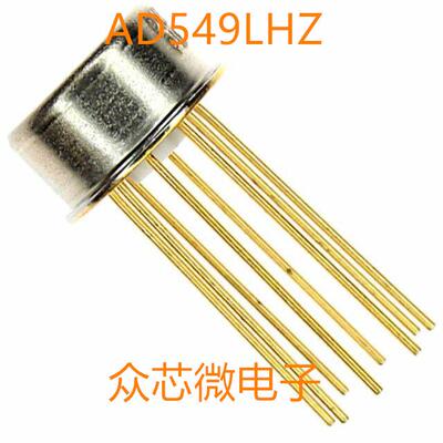 全新原装AD549LHZ TO-99-8 AD549LHZ