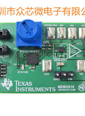 全新原装 DRV8837CEVM 电机控制器/驱动器 电源管理 评估板