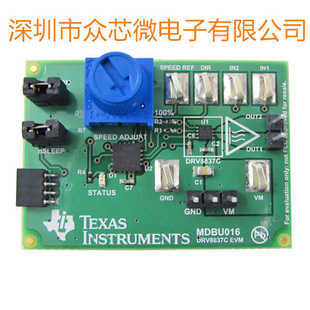 全新原装 DRV8837CEVM 电机控制器/驱动器 电源管理 评估板