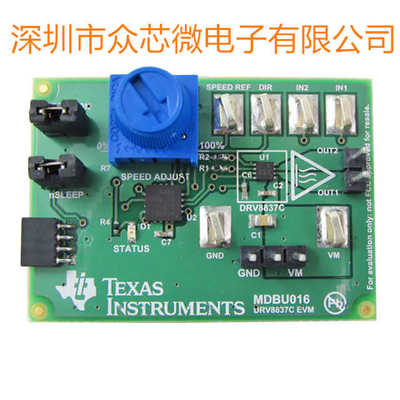 全新原装 DRV8837CEVM 电机控制器/驱动器 电源管理 评估板