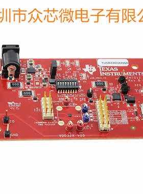 全新原装 TUSB320-HA-EVM USB Type-C® 接口 评估板