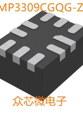 全新原装MP3309CGQG-Z 10-QFN MP3309CGQG-Z