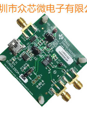全新原装 LMK61A2-100M00EVM 时钟振荡 计时 评估板