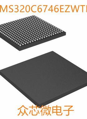 TMS320C6746EZWTD4 361NFBGA TMS320C6746EZWTD4