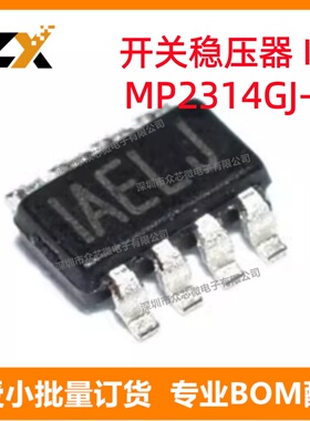 MP2314GJ-Z TSOT-23-8电源管理 MP2314GJ-Z
