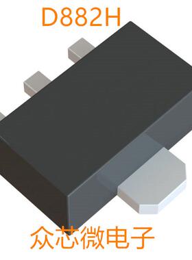 D882H 70V 3A贴片二三极管SOT-89-3L D882H