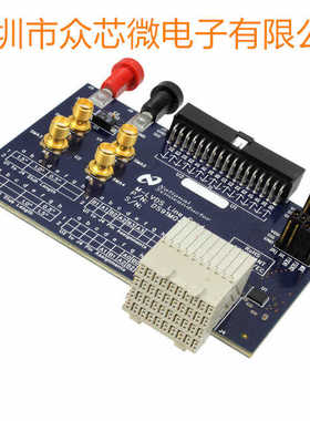 全新原装 DS91M040EVK/NOPB收发器 接口 开发板评估板