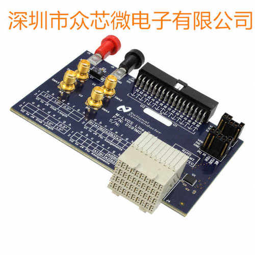 全新原装 DS91M040EVK/NOPB收发器 接口 开发板评估板
