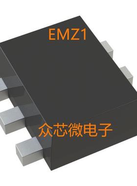EMZ1 50V150mA180MHz表面贴装型 SOT-563 EMZ1