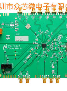 全新原装LMK04133EVAL/NOPB 时钟调节器 计时 开发板评估板