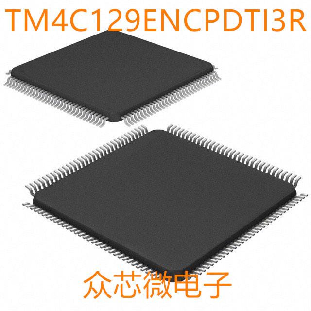 TM4C129ENCPDTI3R 128-TQFP TM4C129ENCPDTI3R