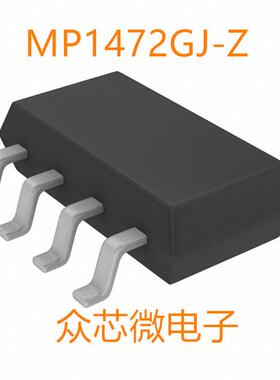 全新原装 MP1472GJ-Z TSOT-23-8 MP1472GJ-Z