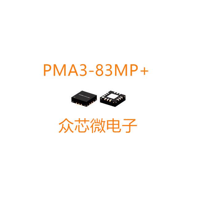 PMA3-83MP+ 400MHZ-8GHZ PMA3-83MP+射频和无线