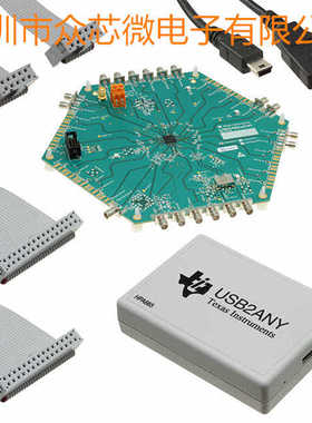 全新原装LMK04826BEVM时钟调节器 计时 开发板评估板