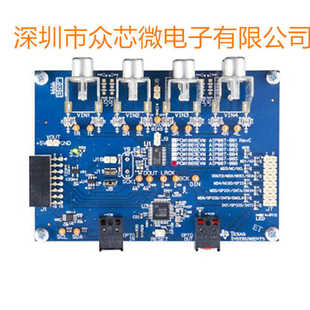 全新原装 PCM1862EVM 音频处理 音频 开发板评估板