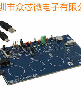 全新原装 DRV2603EVM-CT电机控制器/驱动器，触觉/振动 开发板