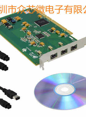 全新原装 TSBKS800OHCI 收发器接口 开发板评估板